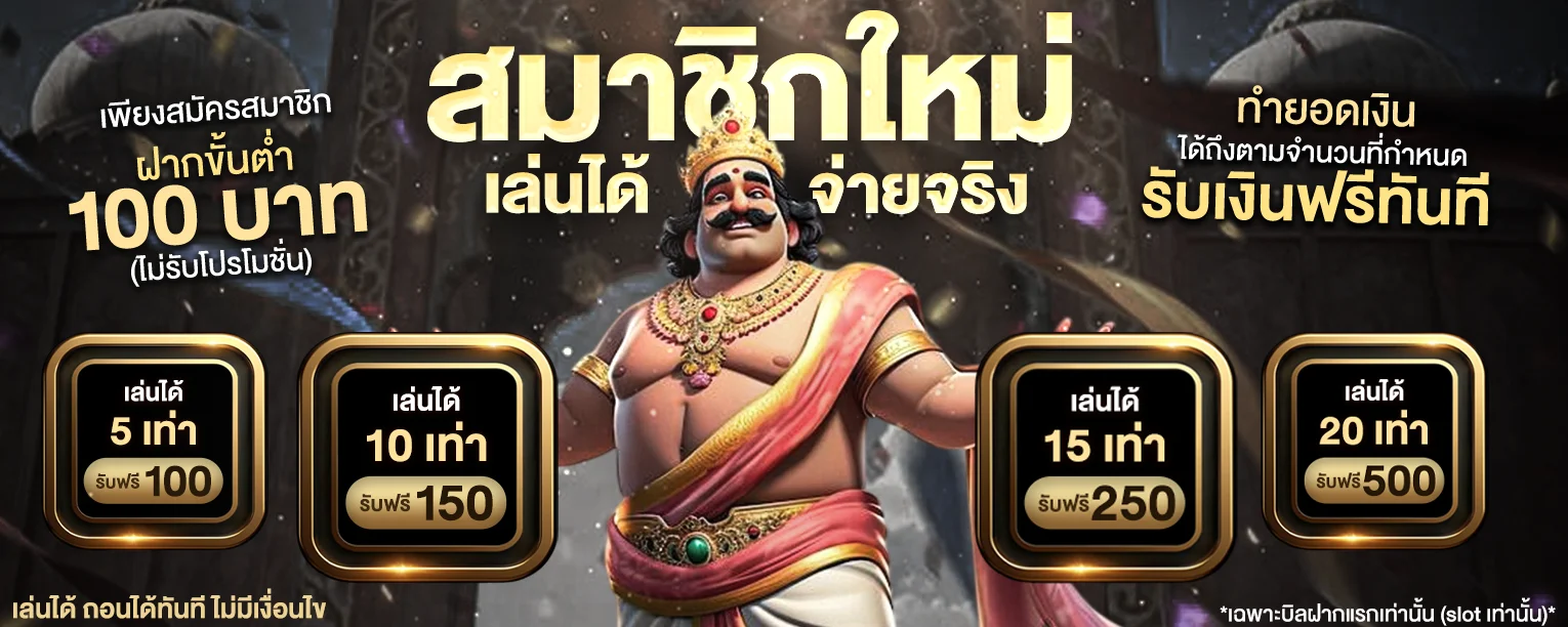 GCR888 เว็บพนันออนไลน์ เว็บตรงครบวงจร สล็อตแตกง่าย